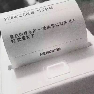 萌点星球bt版下载